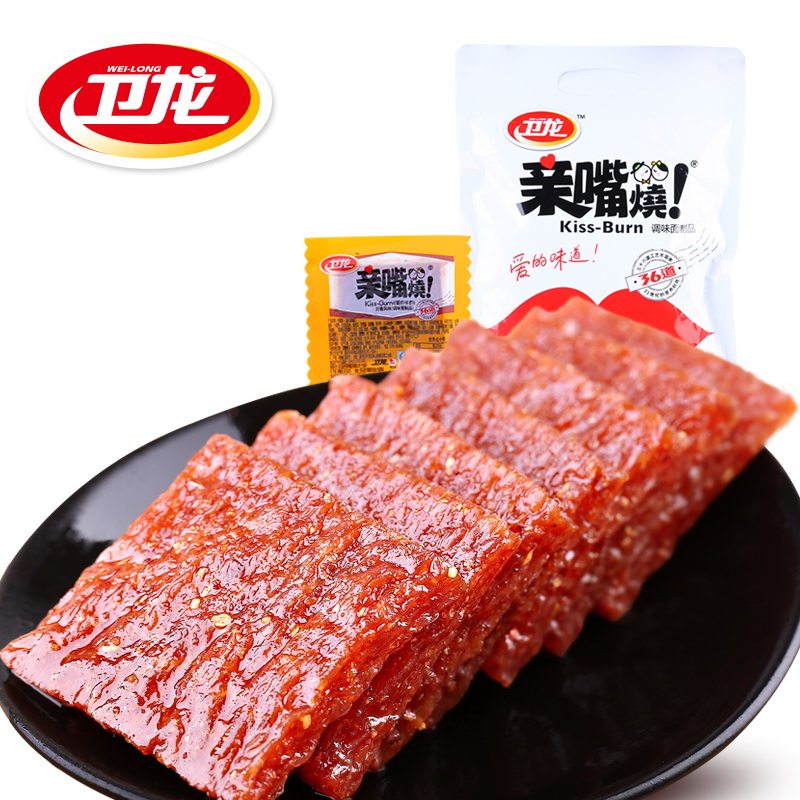 【天猫超市】卫龙亲嘴烧川香风味400g/袋 麻辣豆干辣条休闲零食品