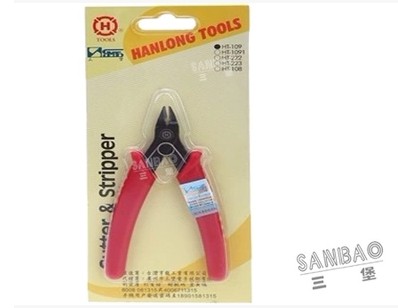 Three Fort HT-1091 electronic cut wire pliers trim clamp stripping pliers cut IC feet multifunction precision type