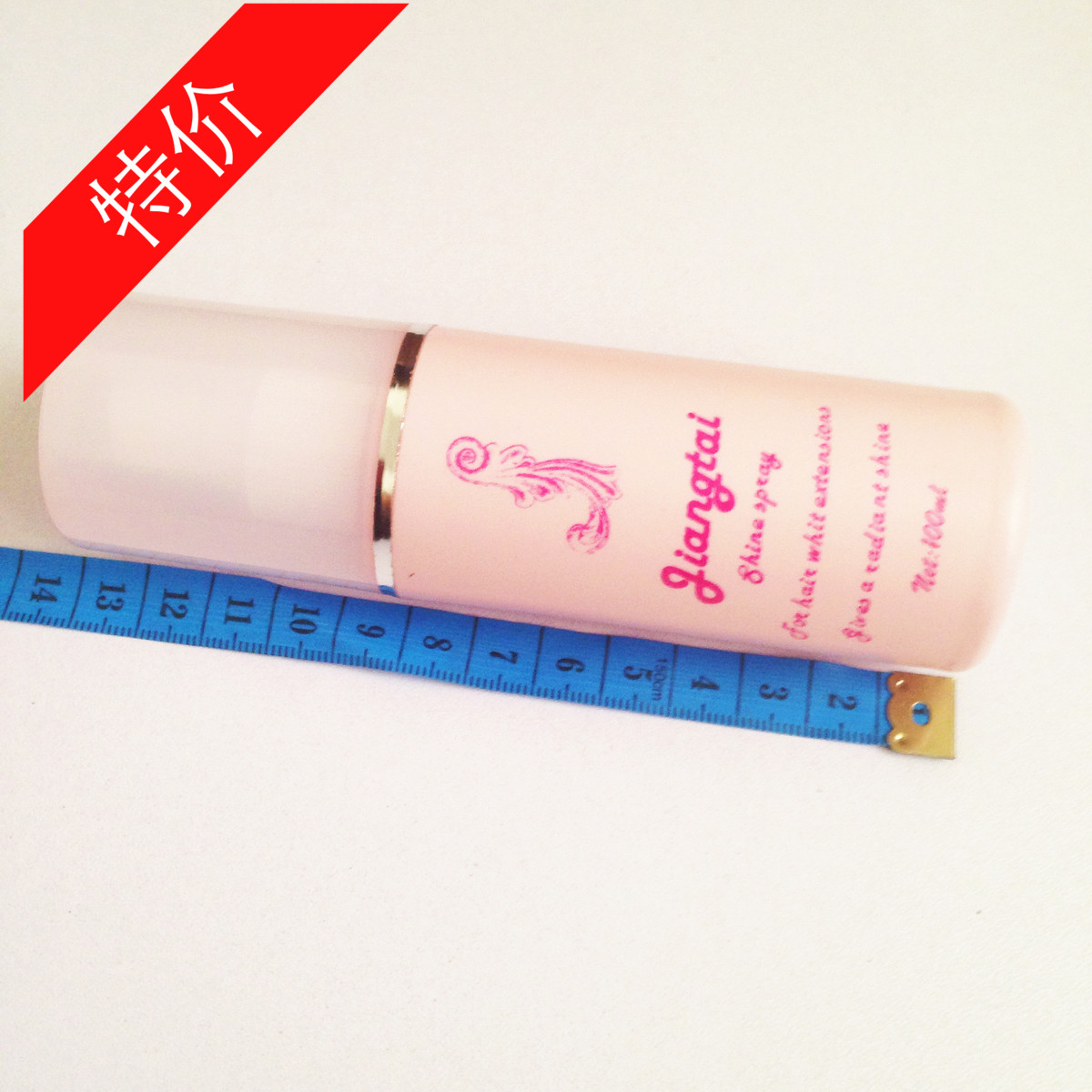 (Bubble home) BJD SD doll leaf Lori 60cm wig hair care liquid big bottle 3 points 4 points 6 uncles 8 points