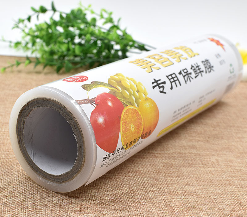 Hair salon products tools hair salon dyed hair baked oil perm Baotou special plastic wrap thickened large volume economical pack PE film