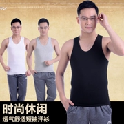 Đàn ông trung niên Modal mùa hè Vest cao cấp Sweat Vest mồ hôi Dad không tay lớn Kích cỡ giản dị