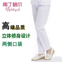 South Tingle Nurse Pants Winter Clothing Thick Nurse Service Summer Clothing Thin Lady White Tightness Waist Doctor With Working Pants