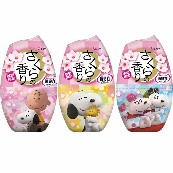 鸡仔牌 部屋消臭力-史努比樱花 400ml (三色随机台湾官网直邮进口