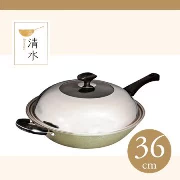 清水 星钻奈米陶瓷不沾炒锅36CM台湾官网直邮进口