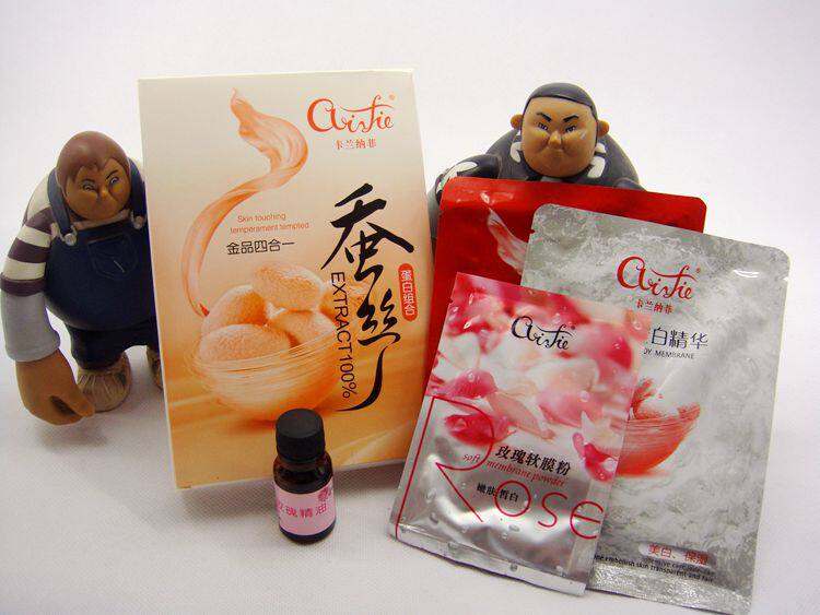 RMB60  Kalannafikin Gin Silk Protein Combined Quadrale of the Essence Mask Rose