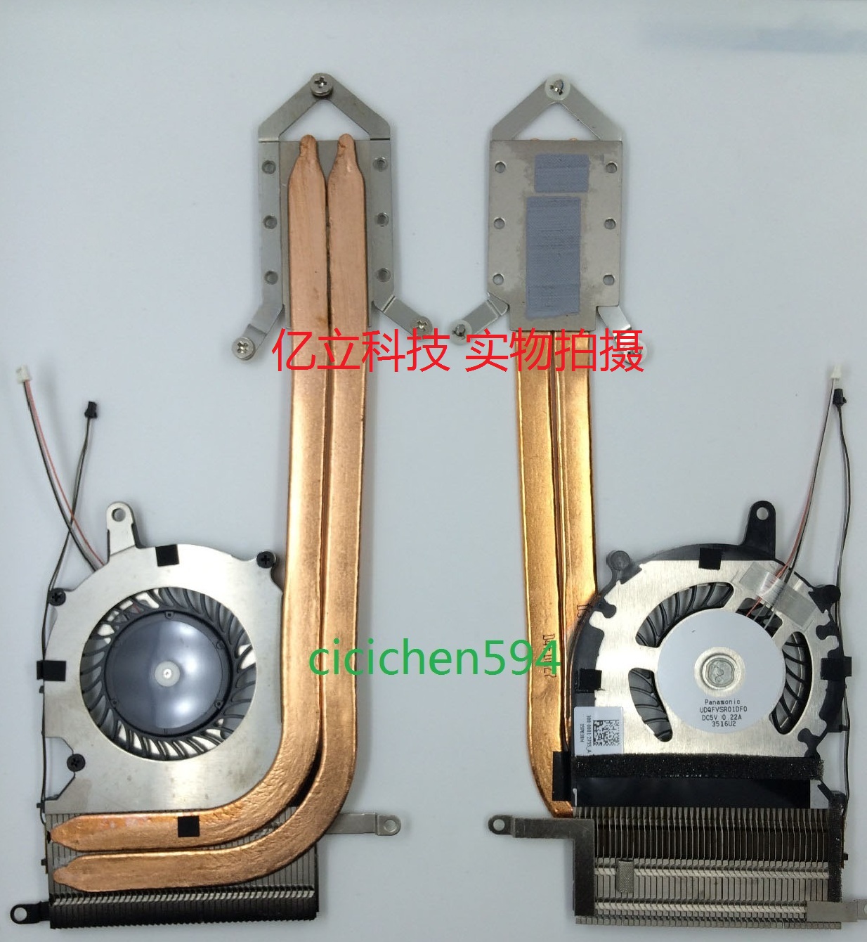 New Sony SONY Vaio Pro13 SVP13 SVP132 SVP13217SCS Fan Radiator