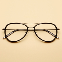 2016 New Fashion Joker super light tr90 alloy glasses frame tide men and women with myopia astigmatism discoloration sun glasses