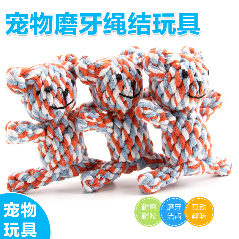 New Pet Animal Models Cotton Rope Toy Color Small Bear Cotton Rope Resistant Bite Toy Dog Toy Pet Toy