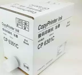 Printing ink 6301 3442 ink 6201 6202 6203 ink speed printer All ink