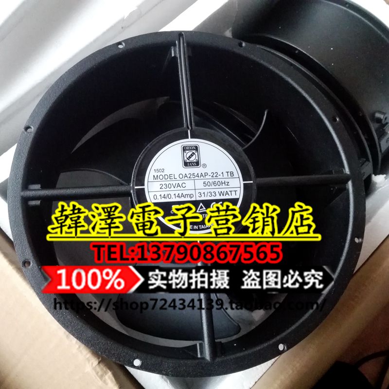 New original dress OA254AP-22-1TB Orion AC AC heat dissipation fan 230VAC 35W