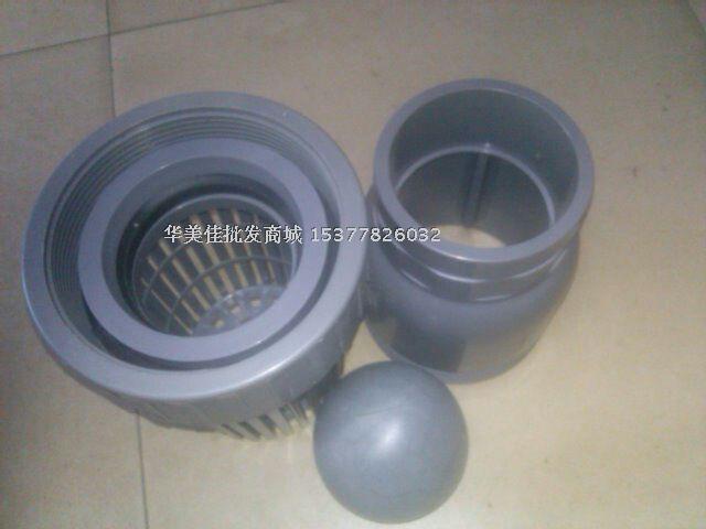 90MM3 inch gray thickening acid PVC round ball valve plating plant dedicated large flow DN80