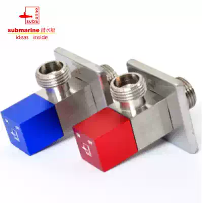 Submarine triangle valve F301 F302 All copper thickened hot and cold water stop valve red and blue