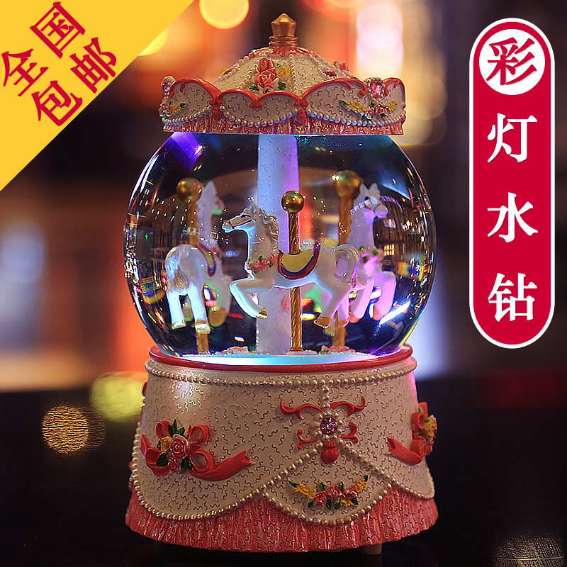 Luminous rotating Trojan Water crystal Ball Music Box Eight soundboxes Creative birthday Children's Day gifts for children