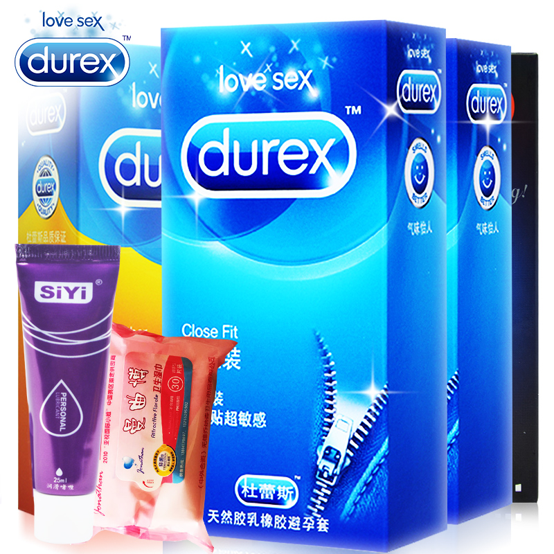 杜蕾斯小号避孕套 紧型装紧绷超薄装延迟情趣安全套 成人性用品ry