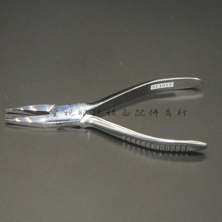 (Huangshi)glasses equipment accessories Glasses flat mouth pliers SF glasses tool pliers quality is better than JR pliers