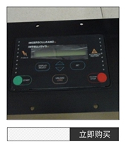 Ingersoll Rand Screw Air Compressor Computer Board Controller 39258934