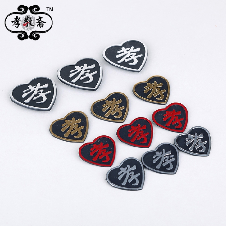 Funeral Supplies Filial Piety Badge Of Filial Piety Shoulder Badge Filial Piety Chests Filial Piety And Filial Piety Black Yarn Wearing Filial Piety White Matter A Dragon Product