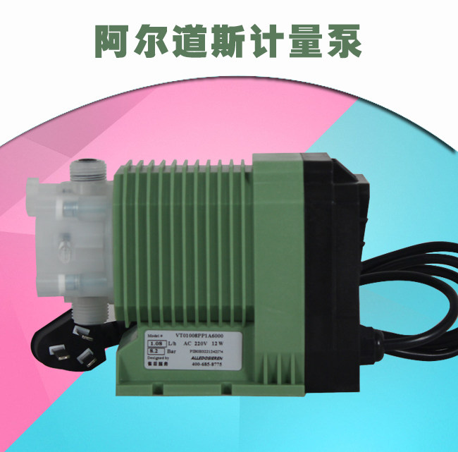 Water treatment dosing pumps 1 liter 3 litres AlDawes metering pump V series reverse osmosis RO membrane pure water equipment