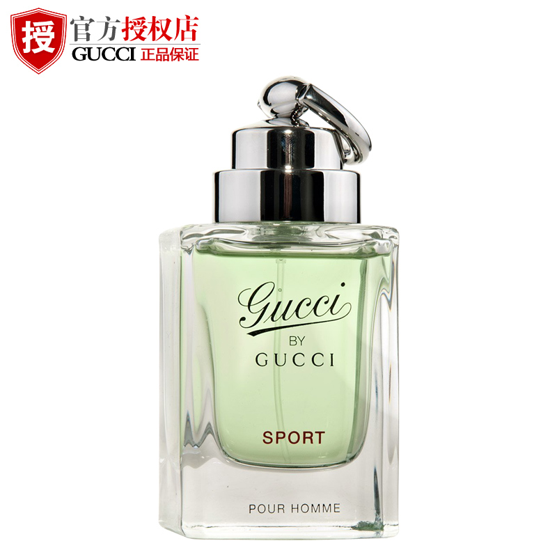 Gucci/古驰经典男士运动淡香水50ml