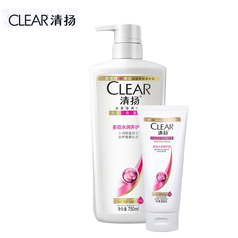 清扬去屑洗发露多效水润养护型750ml 润发护发素200ml洗护套装