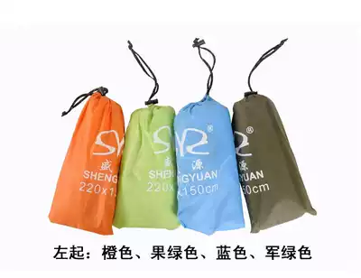Three-in-one raincoat (Poncho backpack cover floor mat) outdoor rafting tourist raincoat Shengyuan