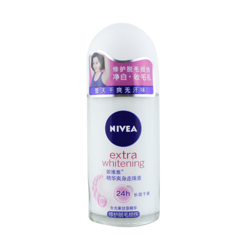 妮维雅 精华爽身走珠液50ml 止汗露 修护脱毛损伤 抑汗香体 女士