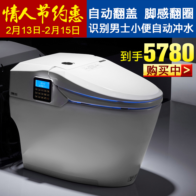 ��ϣ��ȫ�Զ�����������ͰD-DXDON9030