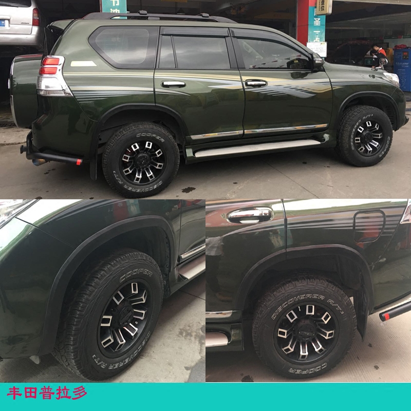 Automotive General eyebrow Toyota Purado wheel rubbing and rubbing bar to modify soft eyebrow