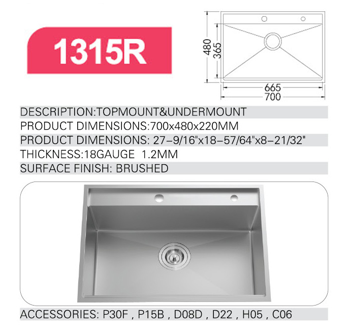 1 2mm European and American handmade trough with a slightly round corner containing Nickel 9 Shanghai Baosteel No. 1315r
