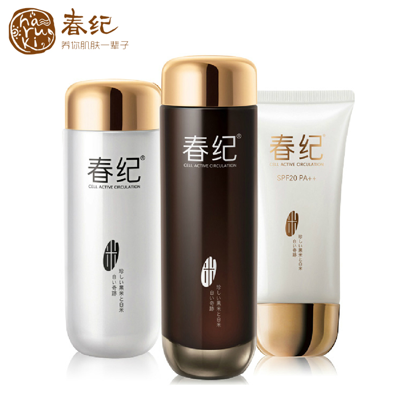 春纪黑露白乳葆白礼盒