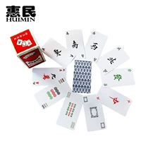 Ba từ gói Nhựa Mahjong Solitaire Entertainment Poker Thẻ Mahjong Mỗi cặp gửi 2 con xúc xắc - Các lớp học Mạt chược / Cờ vua / giáo dục bộ cờ vua cỡ lớn