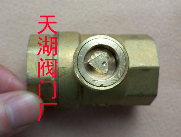 Triangular Magnetic Locking Valve Heating Special Key Switch Tap Water Special Anti-theft Lock