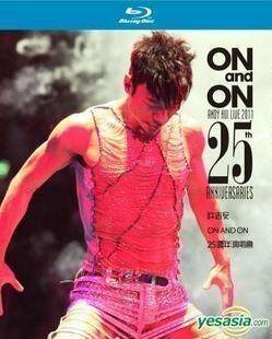 Xu Zhi'an ON AND ON Hung Hom Coliseum concert Blu-ray BD25G