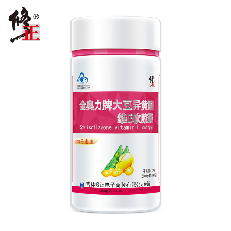 修正 金奥力牌大豆异黄酮维E软胶囊 500mg/粒*60粒