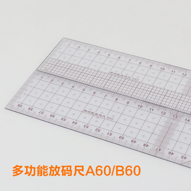 60CM yard size clothing slapped plate ruler-cut rubber-cut sizing ruler 60 cm plate size black tech