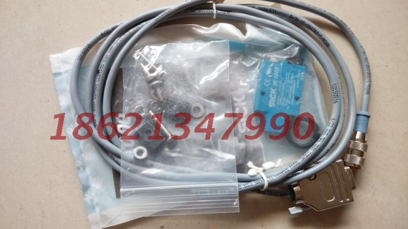 SICK (Sik) Schick photoelectric switch WT1000-N410 7023814