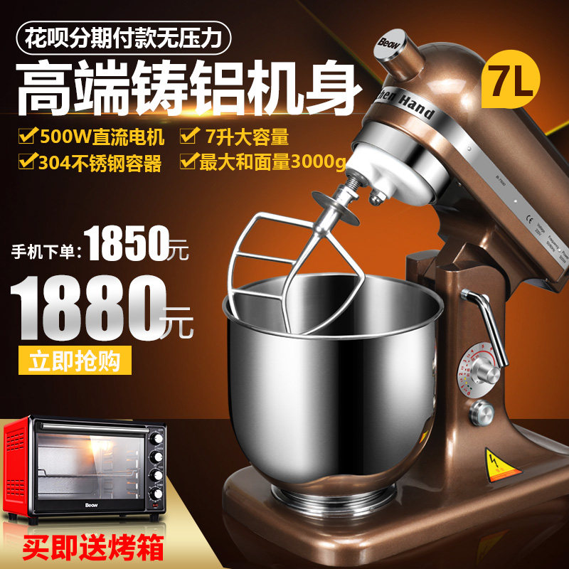 beow/����7���������̼��û�c11