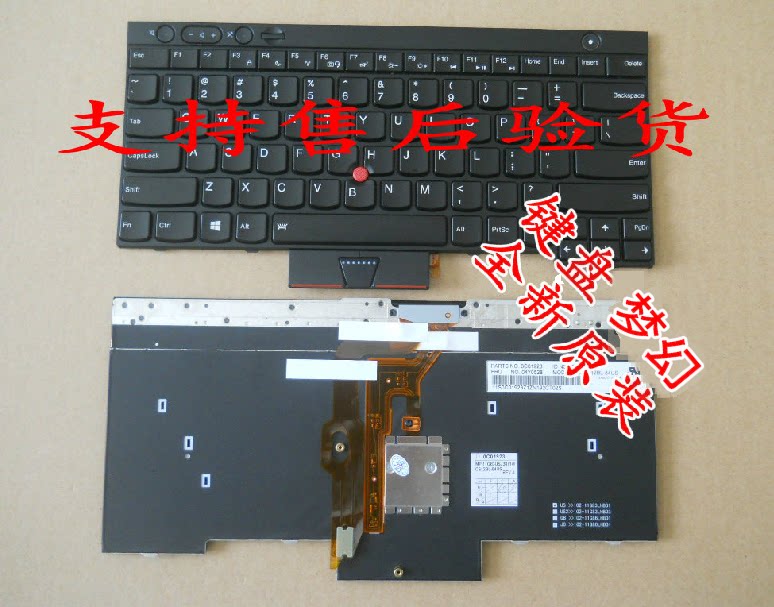 IBM's new X230T T530 W530 T430S X230I T430 X230 backlit keyboard English