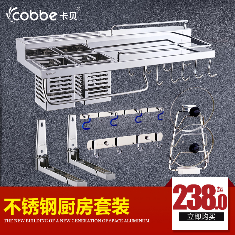 ����304����������T66250-4JT