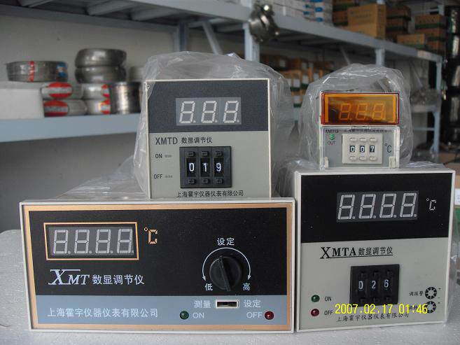 Dual control digital display temperature control instrument thermostat temperature controller XMTD3001 XMTD3002