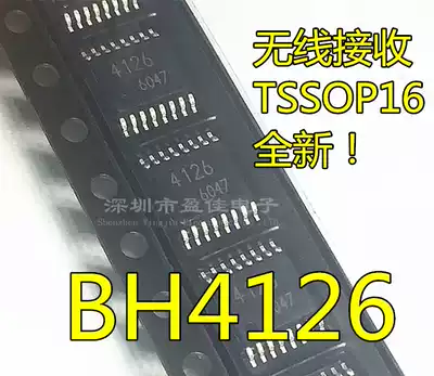 BH4126 4126 TSSOP16 chip integrated IC new original