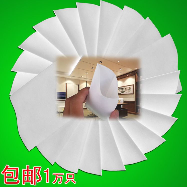 Disposable folding paper cup drinking water paper paper bag supermarket customers drinking water economical paper cup with small paper cup staff