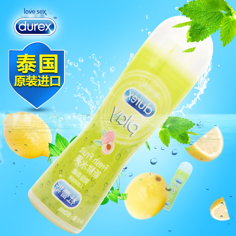 杜蕾斯润滑剂新鲜水果人体水溶润滑油液50ml 房事情趣男女用CR