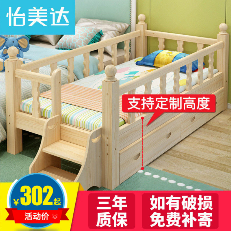 ������ʵľ��ͯ��YMDRT