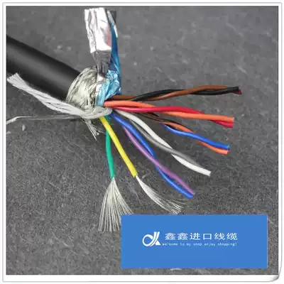Imported cable drag chain 12 core 0 3 square twisted pair double screen shielding signal wire filament bending resistance super soft oil resistance