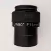 2quot F15mm 80 degree ultra wide angle eyepiece