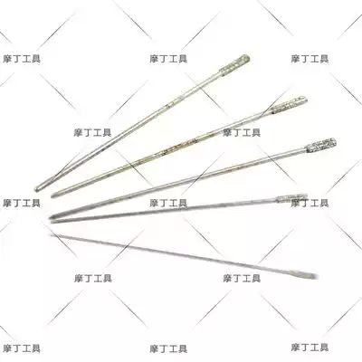 Special price Beijing drill special diamond punching needle drill bit drilling needle can drill Jade beeswax, etc.