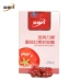 Jin Aoli nhãn hiệu lycopene viên nang mềm 60 viên nang Sản phẩm chăm sóc sức khỏe tuyến tiền liệt nam mang thai khỏe mạnh tự nhiên - Thực phẩm dinh dưỡng trong nước viên kẽm Thực phẩm dinh dưỡng trong nước