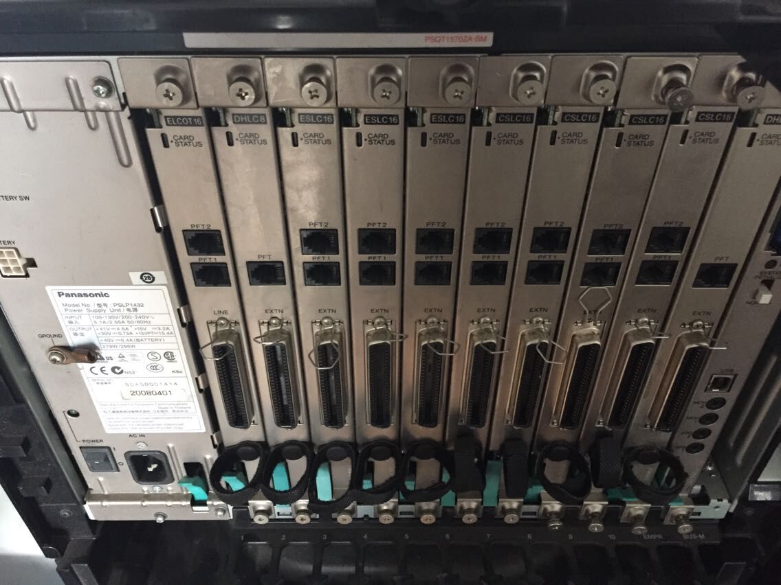 Panasonic KX-TDA0172CN Panasonic 16 Digital Panel Panasonic KX-TDA0172CX Luggage