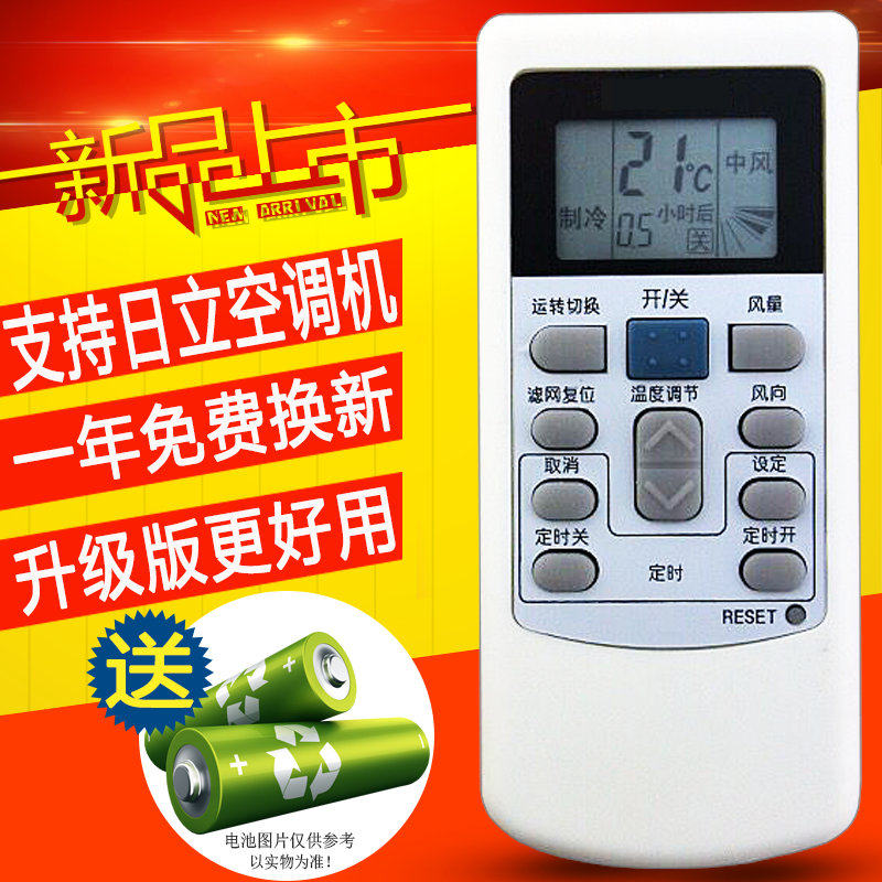 �����пյ�ң����pclh6qpclh6kf
